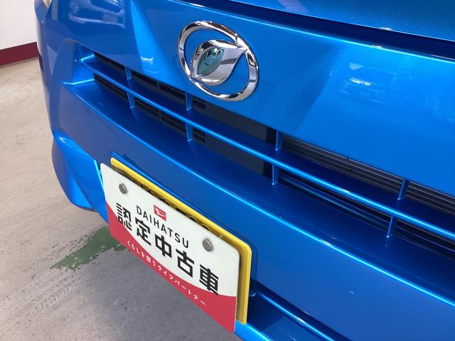 ミライースＸ　ＳＡIII衝突被害軽減ブレーキ　横滑り防止装置　オートハイビーム　アイドリングストップ　オートライト　キーレス　エアコン　バックカメラ　マット　バイザー（岐阜県）の中古車