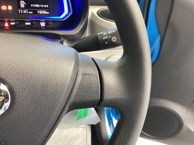 ミライースＸ　ＳＡIII衝突被害軽減ブレーキ　横滑り防止装置　オートハイビーム　アイドリングストップ　オートライト　キーレス　エアコン　バックカメラ　マット　バイザー（岐阜県）の中古車