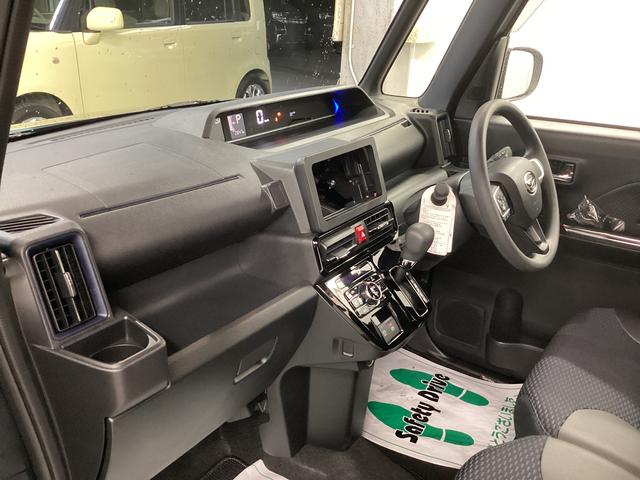 タントカスタムＸ衝突被害軽減ブレーキ　横滑り防止装置　オートハイビーム　アイドリングストップ　ステアリングスイッチ　オートライト　キーフリーシステム　オートエアコン　パノラマカメラ　マット　バイザー（岐阜県）の中古車