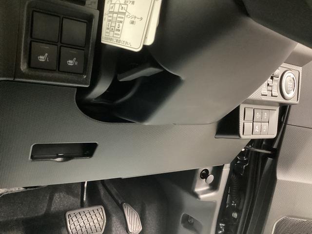 タントカスタムＸ衝突被害軽減ブレーキ　横滑り防止装置　オートハイビーム　アイドリングストップ　ステアリングスイッチ　オートライト　キーフリーシステム　オートエアコン　パノラマカメラ　マット　バイザー（岐阜県）の中古車