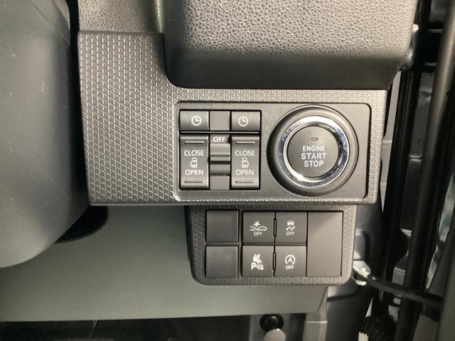 タントカスタムＸ衝突被害軽減ブレーキ　横滑り防止装置　オートハイビーム　アイドリングストップ　ステアリングスイッチ　オートライト　キーフリーシステム　オートエアコン　パノラマカメラ　マット　バイザー（岐阜県）の中古車