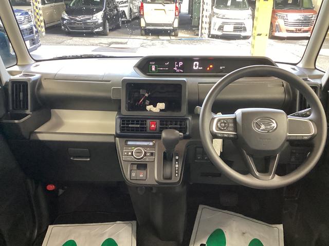 タントＸ衝突被害軽減ブレーキ　横滑り防止装置　オートハイビーム　アイドリングストップ　ステアリングスイッチ　オートライト　キーフリーシステム　オートエアコン　パノラマカメラ　マット　バイザー（岐阜県）の中古車