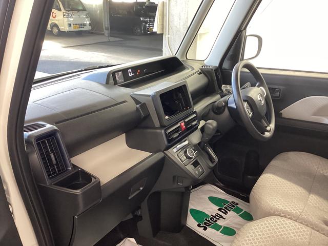 タントＸ衝突被害軽減ブレーキ　横滑り防止装置　オートハイビーム　アイドリングストップ　ステアリングスイッチ　オートライト　キーフリーシステム　オートエアコン　パノラマカメラ　マット　バイザー（岐阜県）の中古車