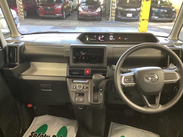 タントＸ衝突被害軽減ブレーキ　横滑り防止装置　オートハイビーム　アイドリングストップ　ステアリングスイッチ　オートライト　キーフリーシステム　オートエアコン　パノラマカメラ　マット　バイザー（岐阜県）の中古車