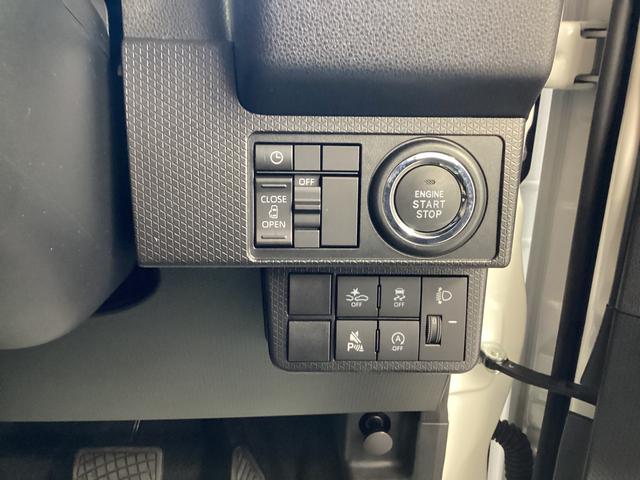 タントＸ衝突被害軽減ブレーキ　横滑り防止装置　オートハイビーム　アイドリングストップ　ステアリングスイッチ　オートライト　キーフリーシステム　オートエアコン　パノラマカメラ　マット　バイザー（岐阜県）の中古車