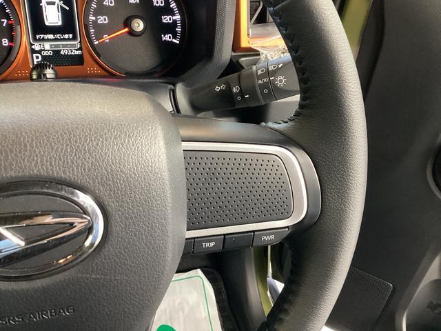 タフトＧ衝突被害軽減ブレーキ　横滑り防止装置　オートハイビーム　アイドリングストップ　ステアリングスイッチ　オートライト　キーフリーシステム　オートエアコン　ナビ　ドラレコ　ＥＴＣ　マット（岐阜県）の中古車