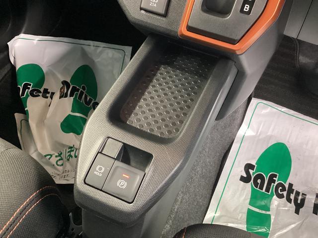 タフトＧ衝突被害軽減ブレーキ　横滑り防止装置　オートハイビーム　アイドリングストップ　ステアリングスイッチ　オートライト　キーフリーシステム　オートエアコン　ナビ　ドラレコ　ＥＴＣ　マット（岐阜県）の中古車