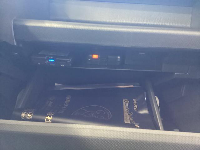 タフトＧ衝突被害軽減ブレーキ　横滑り防止装置　オートハイビーム　アイドリングストップ　ステアリングスイッチ　オートライト　キーフリーシステム　オートエアコン　ナビ　ドラレコ　ＥＴＣ　マット（岐阜県）の中古車