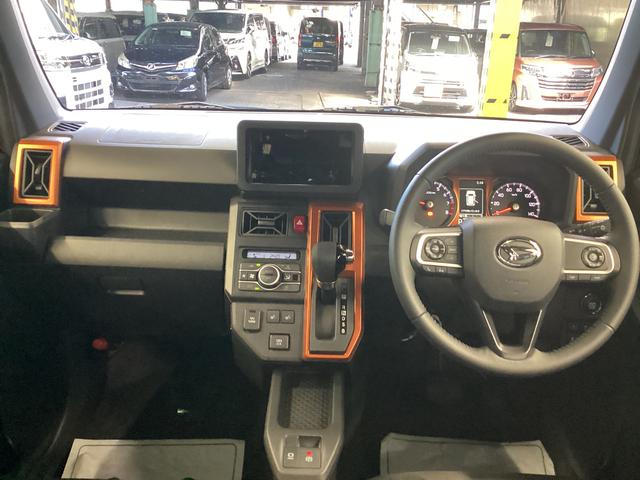 タフトG衝突被害軽減ブレーキ 横滑り防止装置 オートハイビーム アイドリングストップ ステアリングスイッチ オートライト キーフリーシステム オートエアコン(岐阜県)の中古車