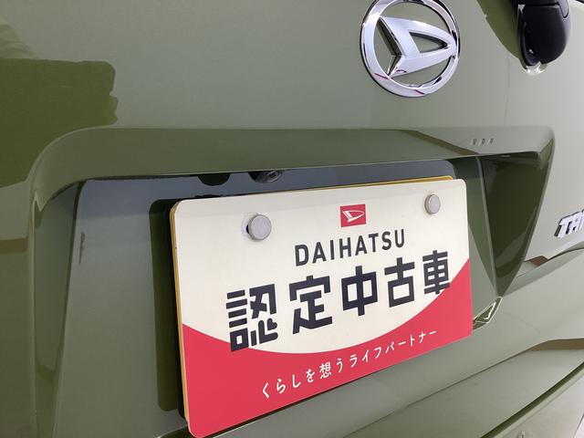 タフトG衝突被害軽減ブレーキ 横滑り防止装置 オートハイビーム アイドリングストップ ステアリングスイッチ オートライト キーフリーシステム オートエアコン(岐阜県)の中古車