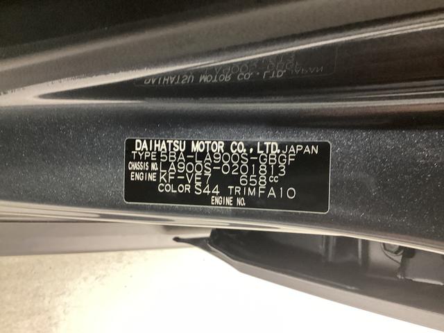 タフトG ダーククロムベンチャー衝突被害軽減ブレーキ 横滑り防止装置 オートハイビーム アイドリングストップ ステアリングスイッチ オートライト キーフリーシステム オートエアコン ディスプレイオーディオ(岐阜県)の中古車