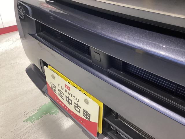 タフトG ダーククロムベンチャー衝突被害軽減ブレーキ 横滑り防止装置 オートハイビーム アイドリングストップ ステアリングスイッチ オートライト キーフリーシステム オートエアコン ディスプレイオーディオ(岐阜県)の中古車