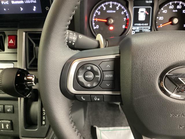 タフトG ダーククロムベンチャー衝突被害軽減ブレーキ 横滑り防止装置 オートハイビーム アイドリングストップ ステアリングスイッチ オートライト キーフリーシステム オートエアコン ディスプレイオーディオ(岐阜県)の中古車