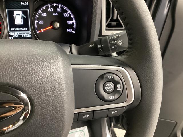 タフトG ダーククロムベンチャー衝突被害軽減ブレーキ 横滑り防止装置 オートハイビーム アイドリングストップ ステアリングスイッチ オートライト キーフリーシステム オートエアコン ディスプレイオーディオ(岐阜県)の中古車