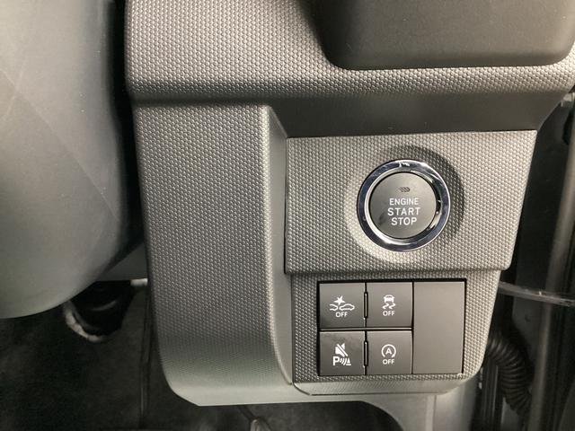 タフトG ダーククロムベンチャー衝突被害軽減ブレーキ 横滑り防止装置 オートハイビーム アイドリングストップ ステアリングスイッチ オートライト キーフリーシステム オートエアコン ディスプレイオーディオ(岐阜県)の中古車