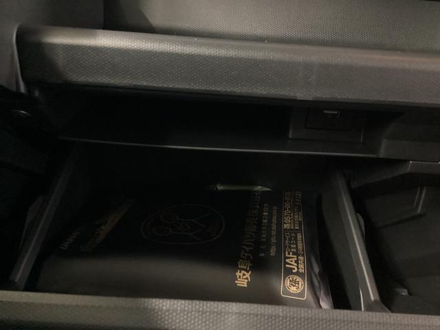 タフトG ダーククロムベンチャー衝突被害軽減ブレーキ 横滑り防止装置 オートハイビーム アイドリングストップ ステアリングスイッチ オートライト キーフリーシステム オートエアコン ディスプレイオーディオ(岐阜県)の中古車