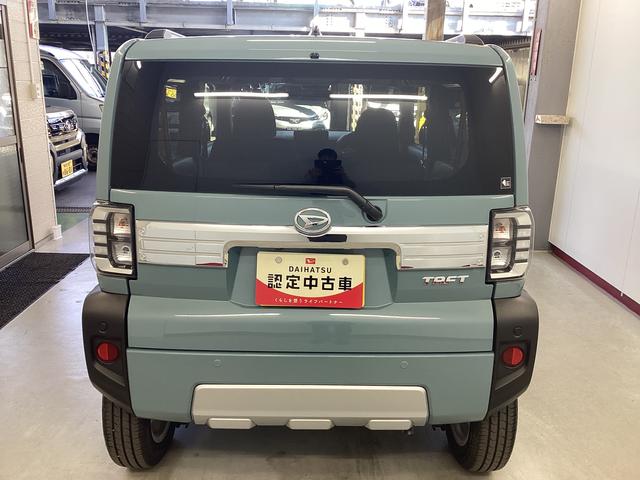 タフトGターボ クロムベンチャー衝突被害軽減ブレーキ 横滑り防止装置 オートハイビーム アイドリングストップ ステアリングスイッチ オートライト キーフリーシステム オートエアコン パノラマカメラ(岐阜県)の中古車