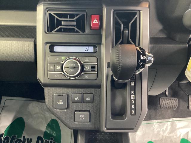 タフトGターボ クロムベンチャー衝突被害軽減ブレーキ 横滑り防止装置 オートハイビーム アイドリングストップ ステアリングスイッチ オートライト キーフリーシステム オートエアコン パノラマカメラ(岐阜県)の中古車