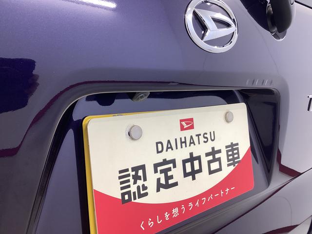 タントカスタムＲＳ衝突被害軽減ブレーキ　横滑り防止装置　４ＷＤ　オートハイビーム　アイドリングストップ　ステアリングスイッチ　オートライト　キーフリー　エアコン　ナビ　ドラレコ　パノラマカメラ　ＥＴＣ　マット　バイザー（岐阜県）の中古車