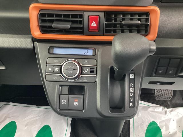 タントファンクロス衝突被害軽減ブレーキ 横滑り防止装置 オートハイビーム アイドリングストップ ステアリングスイッチ オートライト キーフリーシステム オートエアコン パノラマカメラ マット バイザー(岐阜県)の中古車