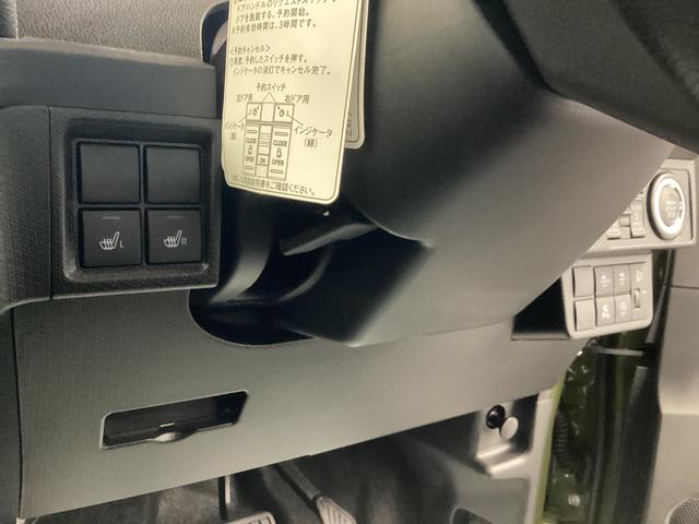 タントファンクロス衝突被害軽減ブレーキ 横滑り防止装置 オートハイビーム アイドリングストップ ステアリングスイッチ オートライト キーフリーシステム オートエアコン パノラマカメラ マット バイザー(岐阜県)の中古車