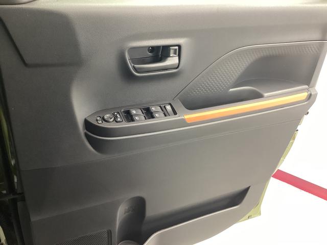 タントファンクロス衝突被害軽減ブレーキ 横滑り防止装置 オートハイビーム アイドリングストップ ステアリングスイッチ オートライト キーフリーシステム オートエアコン パノラマカメラ マット バイザー(岐阜県)の中古車