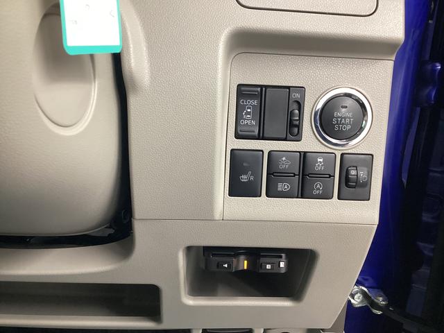 タントX SAIII衝突被害軽減ブレーキ 横滑り防止装置 オートハイビーム アイドリングストップ ステアリングスイッチ オートライト キーフリー オートエアコン ナビ ドラレコ バックカメラ ETC マット バイザー(岐阜県)の中古車