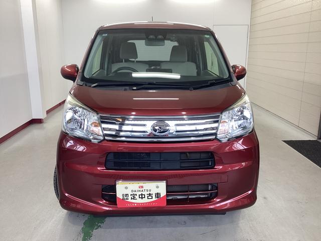 ムーヴＸ　ＳＡIII衝突被害軽減ブレーキ　横滑り防止装置　オートハイビーム　アイドリングストップ　ステアリングスイッチ　オートライト　キーフリー　オートエアコン　ナビ　バックカメラ　ドラレコ　ＥＴＣ　マット　バイザー（岐阜県）の中古車