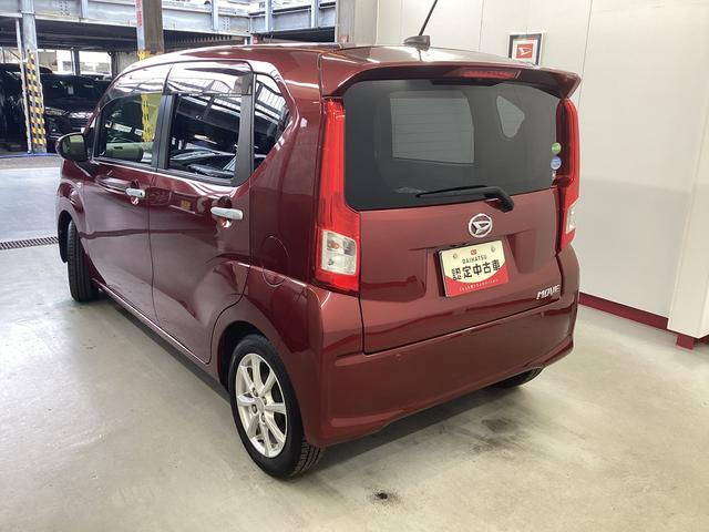 ムーヴＸ　ＳＡIII衝突被害軽減ブレーキ　横滑り防止装置　オートハイビーム　アイドリングストップ　ステアリングスイッチ　オートライト　キーフリー　オートエアコン　ナビ　バックカメラ　ドラレコ　ＥＴＣ　マット　バイザー（岐阜県）の中古車