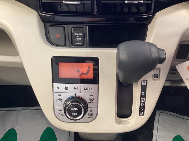 ムーヴＸ　ＳＡIII衝突被害軽減ブレーキ　横滑り防止装置　オートハイビーム　アイドリングストップ　ステアリングスイッチ　オートライト　キーフリー　オートエアコン　ナビ　バックカメラ　ドラレコ　ＥＴＣ　マット　バイザー（岐阜県）の中古車