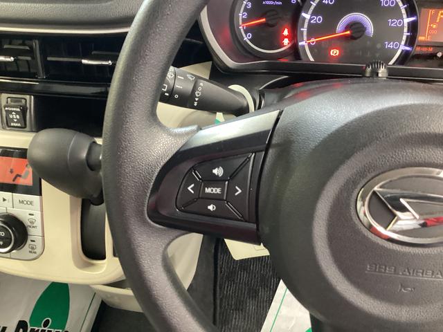 ムーヴＸ　ＳＡIII衝突被害軽減ブレーキ　横滑り防止装置　オートハイビーム　アイドリングストップ　ステアリングスイッチ　オートライト　キーフリー　オートエアコン　ナビ　バックカメラ　ドラレコ　ＥＴＣ　マット　バイザー（岐阜県）の中古車