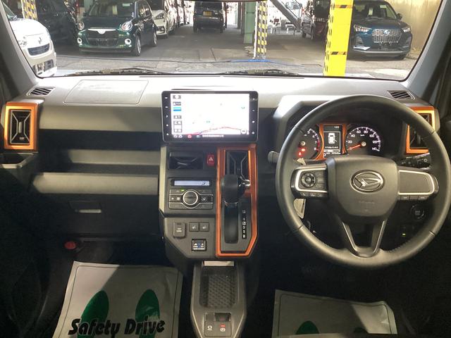 タフトG衝突被害軽減ブレーキ 横滑り防止装置 オートハイビーム アイドリングストップ ステアリングスイッチ オートライト キーフリー オートエアコン ナビ ドラレコ パノラマカメラ ETC マット バイザー(岐阜県)の中古車