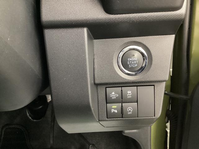 タフトG衝突被害軽減ブレーキ 横滑り防止装置 オートハイビーム アイドリングストップ ステアリングスイッチ オートライト キーフリー オートエアコン ナビ ドラレコ パノラマカメラ ETC マット バイザー(岐阜県)の中古車