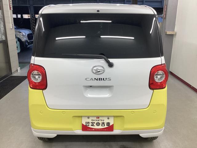 ムーヴキャンバスストライプスＧ衝突被害軽減ブレーキ　横滑り防止装置　オートハイビーム　アイドリングストップ　ステアリングスイッチ　オートライト　キーフリーシステム　オートエアコン　ＥＴＣ　バイザー（岐阜県）の中古車