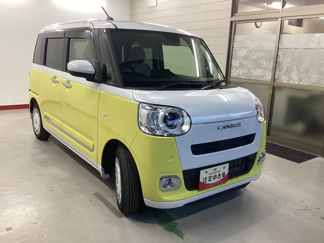 ムーヴキャンバスストライプスＧ衝突被害軽減ブレーキ　横滑り防止装置　オートハイビーム　アイドリングストップ　ステアリングスイッチ　オートライト　キーフリーシステム　オートエアコン　ＥＴＣ　バイザー（岐阜県）の中古車