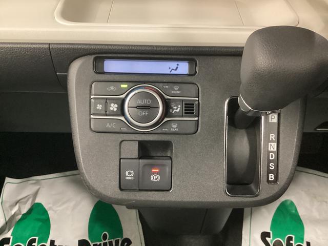 ムーヴキャンバスストライプスＧ衝突被害軽減ブレーキ　横滑り防止装置　オートハイビーム　アイドリングストップ　ステアリングスイッチ　オートライト　キーフリーシステム　オートエアコン　ＥＴＣ　バイザー（岐阜県）の中古車