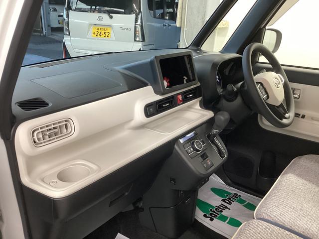 ムーヴキャンバスストライプスＧ衝突被害軽減ブレーキ　横滑り防止装置　オートハイビーム　アイドリングストップ　ステアリングスイッチ　オートライト　キーフリーシステム　オートエアコン　ＥＴＣ　バイザー（岐阜県）の中古車