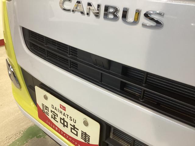 ムーヴキャンバスストライプスＧ衝突被害軽減ブレーキ　横滑り防止装置　オートハイビーム　アイドリングストップ　ステアリングスイッチ　オートライト　キーフリーシステム　オートエアコン　ＥＴＣ　バイザー（岐阜県）の中古車