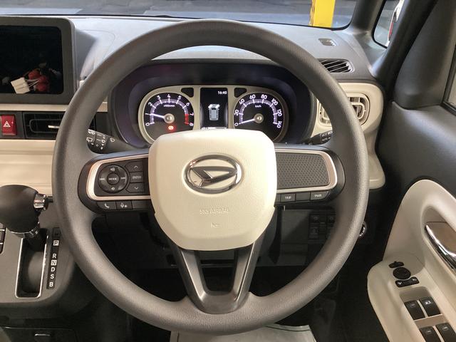 ムーヴキャンバスストライプスＧ衝突被害軽減ブレーキ　横滑り防止装置　オートハイビーム　アイドリングストップ　ステアリングスイッチ　オートライト　キーフリーシステム　オートエアコン　ＥＴＣ　バイザー（岐阜県）の中古車