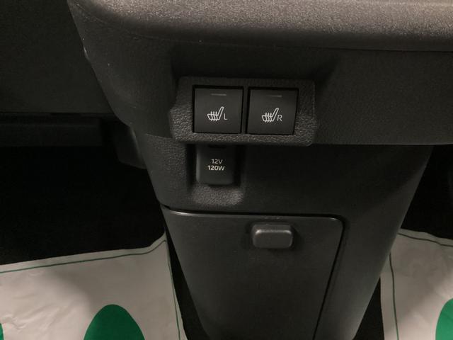 ムーヴキャンバスストライプスＧ衝突被害軽減ブレーキ　横滑り防止装置　オートハイビーム　アイドリングストップ　ステアリングスイッチ　オートライト　キーフリーシステム　オートエアコン　ＥＴＣ　バイザー（岐阜県）の中古車