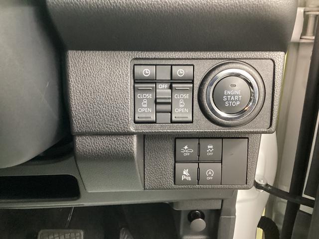 ムーヴキャンバスストライプスＧ衝突被害軽減ブレーキ　横滑り防止装置　オートハイビーム　アイドリングストップ　ステアリングスイッチ　オートライト　キーフリーシステム　オートエアコン　ＥＴＣ　バイザー（岐阜県）の中古車