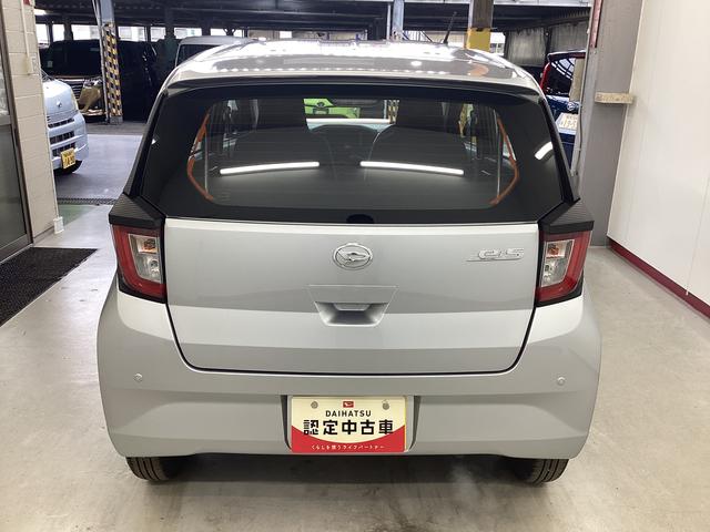 ミライースＬ　ＳＡIII衝突被害軽減ブレーキ　横滑り防止装置　オートハイビーム　アイドリングストップ　オートライト　キーレス　エアコン　マット　バイザー（岐阜県）の中古車