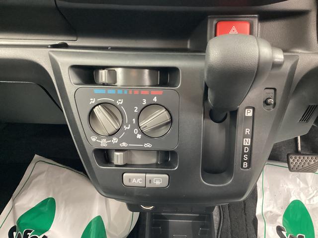 ミライースＬ　ＳＡIII衝突被害軽減ブレーキ　横滑り防止装置　オートハイビーム　アイドリングストップ　オートライト　キーレス　エアコン　マット　バイザー（岐阜県）の中古車