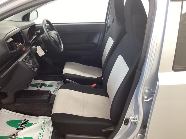 ミライースＬ　ＳＡIII衝突被害軽減ブレーキ　横滑り防止装置　オートハイビーム　アイドリングストップ　オートライト　キーレス　エアコン　マット　バイザー（岐阜県）の中古車