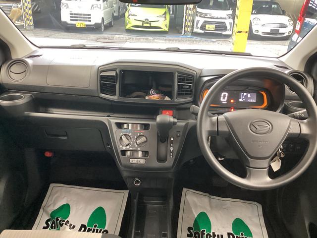 ミライースＬ　ＳＡIII衝突被害軽減ブレーキ　横滑り防止装置　オートハイビーム　アイドリングストップ　オートライト　キーレス　エアコン　マット　バイザー（岐阜県）の中古車