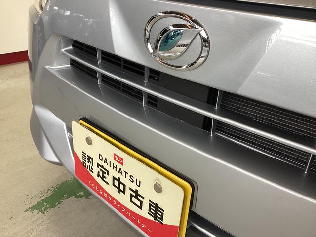 ミライースＬ　ＳＡIII衝突被害軽減ブレーキ　横滑り防止装置　オートハイビーム　アイドリングストップ　オートライト　キーレス　エアコン　マット　バイザー（岐阜県）の中古車