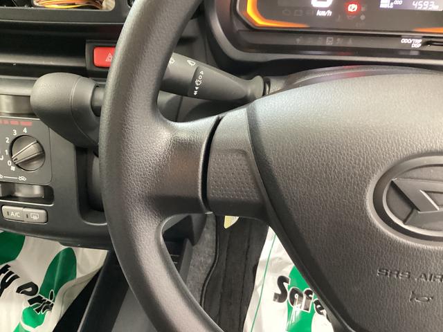 ミライースＬ　ＳＡIII衝突被害軽減ブレーキ　横滑り防止装置　オートハイビーム　アイドリングストップ　オートライト　キーレス　エアコン　マット　バイザー（岐阜県）の中古車