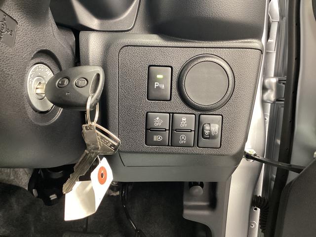 ミライースＬ　ＳＡIII衝突被害軽減ブレーキ　横滑り防止装置　オートハイビーム　アイドリングストップ　オートライト　キーレス　エアコン　マット　バイザー（岐阜県）の中古車