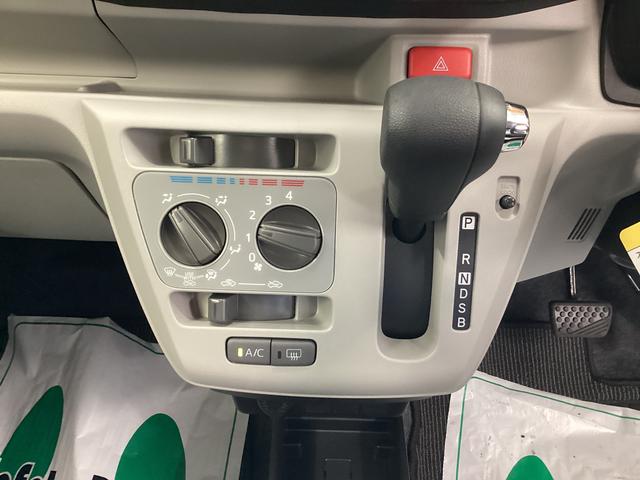 ミライースX SAIII衝突被害軽減ブレーキ 横滑り防止装置 オートハイビーム アイドリングストップ オートライト キーレス エアコン バックカメラ マット バイザー(岐阜県)の中古車