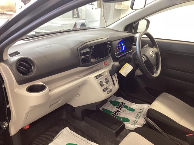 ミライースX SAIII衝突被害軽減ブレーキ 横滑り防止装置 オートハイビーム アイドリングストップ オートライト キーレス エアコン バックカメラ マット バイザー(岐阜県)の中古車